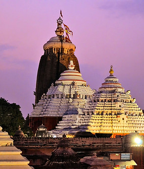 Yatra glimpse